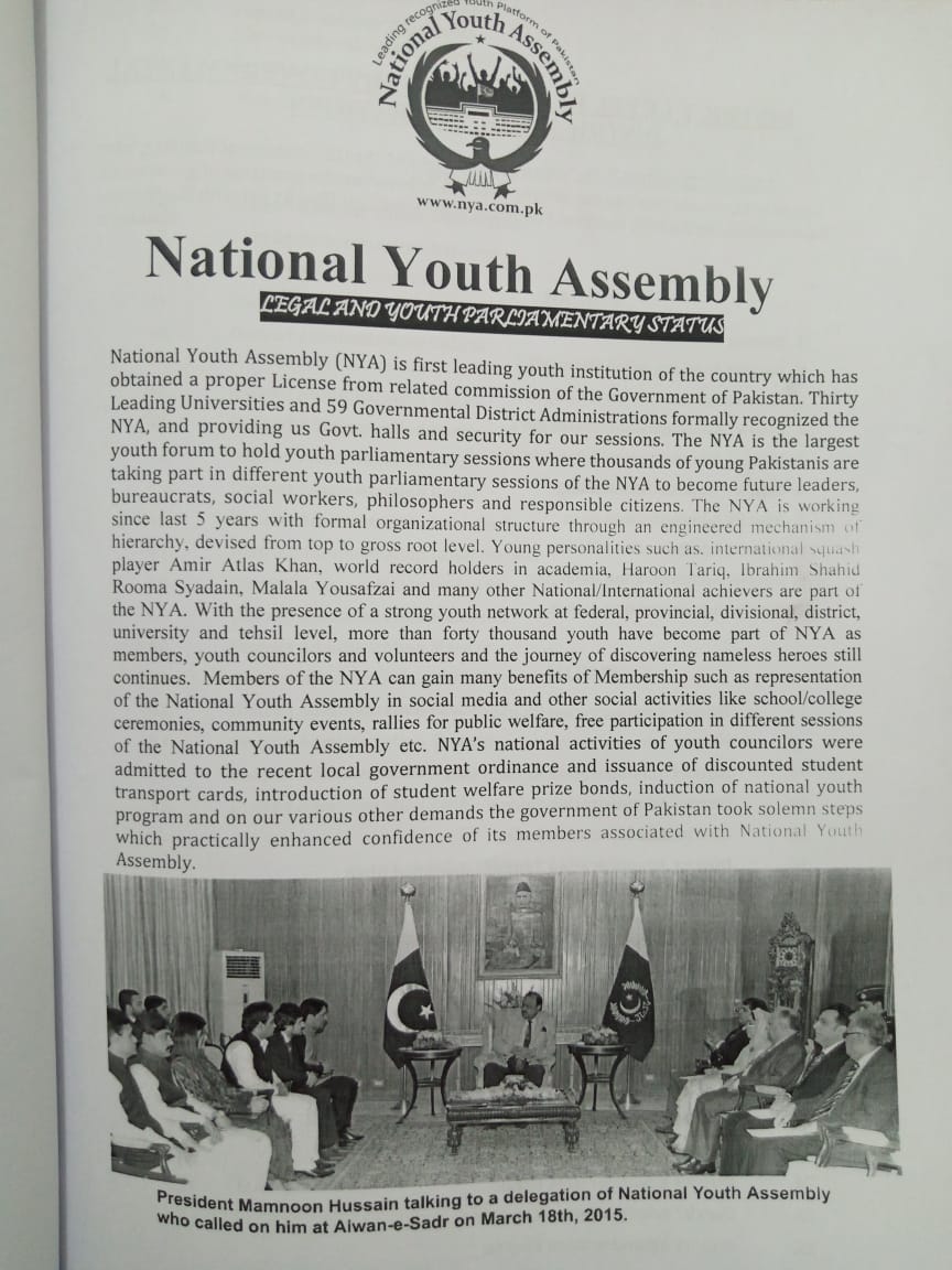 National Youth Assembly document