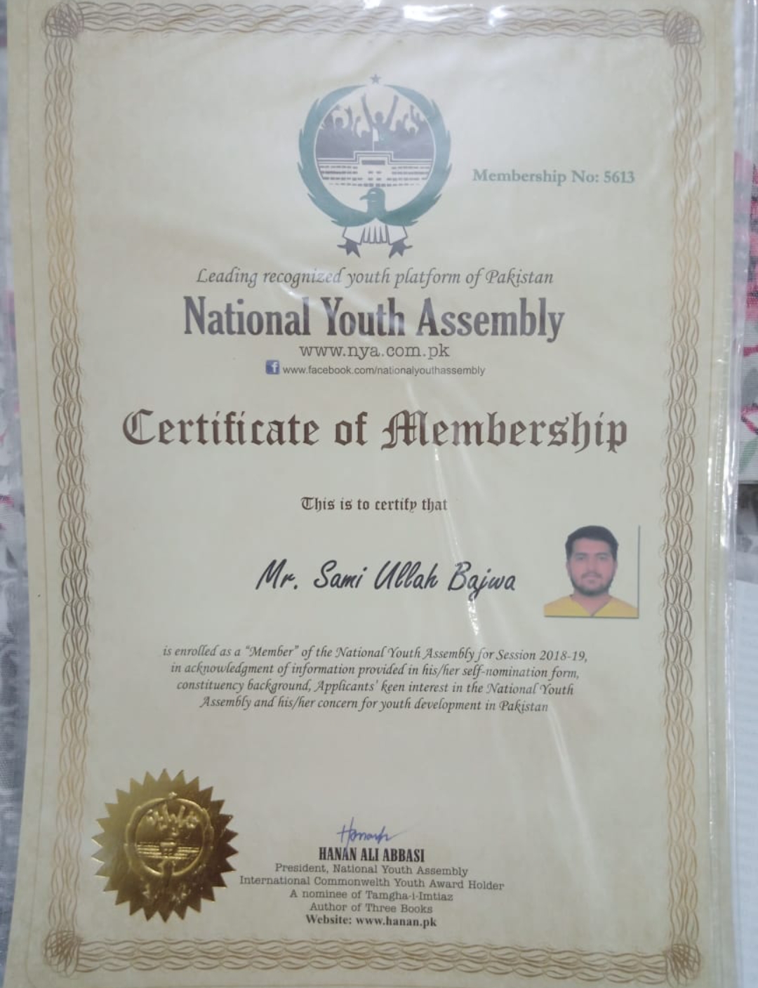 National Youth Assembly Certificate of Membership